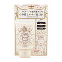 MAJOLICA MAJORCA マジョリカマジョルカ ミルキーラッピングファンデ 00ピンクベージュ 30g SPF30・PA+++ 透明感 ミルキー肌 [ギ...