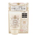 MAJOLICA MAJORCA マジョリカマジョルカ ミルキーラッピングファンデ 01ライトベージュ 30g SPF30・PA+++ 透明感 ミルキー肌 [ギ...