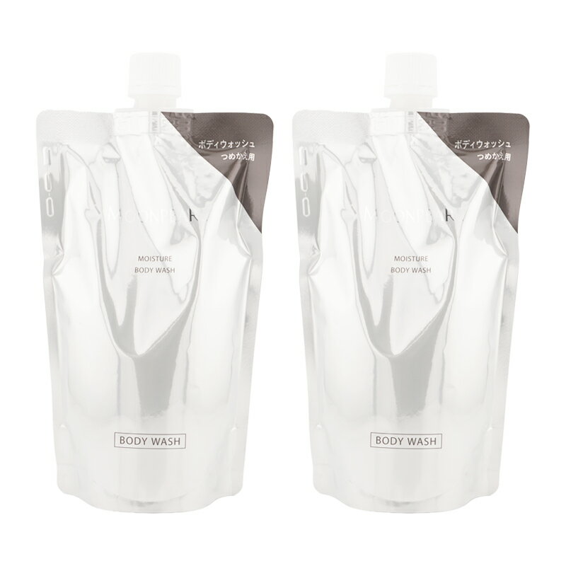 [2個セット]MIKIMOTO COSMETICS ミキモト コスメティックス ムーンパール モイスチャー ボディウォッシュ レフィル 350mL 詰め替え用 [ギフトラッピング対応]