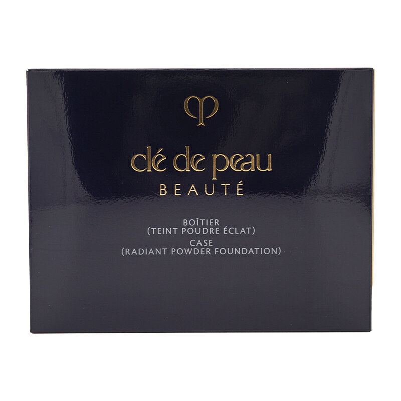 cle de peau beaute クレ・ド・ポー ボーテ タンプードルエクラ専用ケース [ギフト...