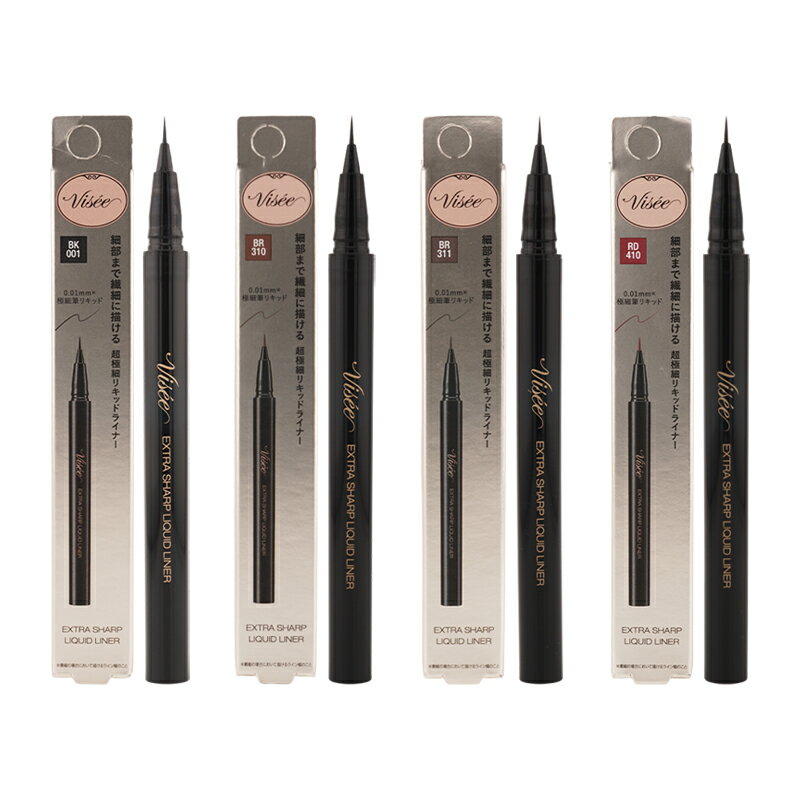 Visee ヴィセ [4種類から選べる]エクストラシャープ リキッドライナー 0.4ml 超極細毛 速乾ベース 美容液成分配合 [ギフトラッピング対応]