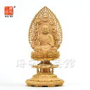 木彫り仏像 【地蔵菩薩】 柘植 八角台飛天光背 坐2.5寸
