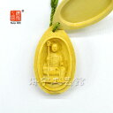 木彫り仏像-ミニ香合仏 【地蔵菩薩半跏像】 柘植3cm 携帯・ストラップ ※紙箱入れ