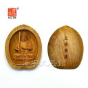 木彫り仏像 懐中仏-卯年御守本尊 【文殊菩薩】 白檀(ビャクダン) 縦5.5cm ※紙箱入れ