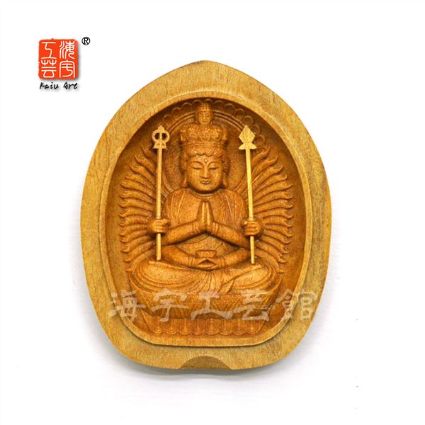 木彫り仏像　懐中仏-子年御守本尊　【千手観音菩薩】　白檀（ビャクダン）　縦5.5cm　※紙箱入れ