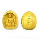 木彫り仏像 懐中仏-戌年・亥年御守本尊【阿弥陀如来】 柘植(つげ) 縦5.5cm ※紙箱入れ
