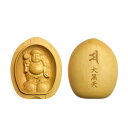開運招福 木彫り香合仏/懐中仏 【大黒天】 柘植(つげ)縦5.7cm