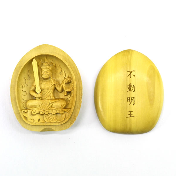 木彫り仏像　懐中仏-酉年御守本尊【不動明王】　柘植（つげ）　縦5.5cm　※紙箱入れのサムネイル
