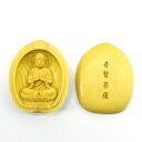木彫り仏像 懐中仏-辰年・巳年御守本尊【普賢菩薩】 材質:柘植(つげ) 縦5.5cm ※紙箱入れ