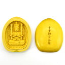 木彫り仏像 懐中仏-子年御守本尊【千手観音菩薩】 柘植(つげ) 縦5.5cm ※紙箱入れ