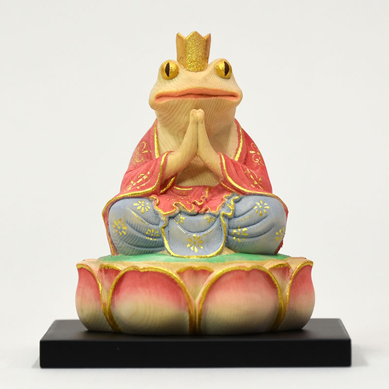 木彫り 蛙仏 干支お守り本尊−【勢至菩薩】 「午」 桧木（ヒノキ）