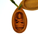 木彫り仏像 干支御守本尊 【勢至菩薩】 白檀ミニ香合仏3cm 午年 ※専用紙箱付き、ギフト・プレゼントにて最適