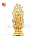 木彫り仏像 【不動明王立像】 桧木 火炎光背岩台 立3.0寸 干支御守本尊 酉年 真言宗脇仏