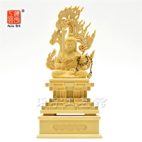 木彫り仏像　桧木お守り本尊　【不動明王】（酉年）身丈坐2.0寸仕様B　総高約22.5cm