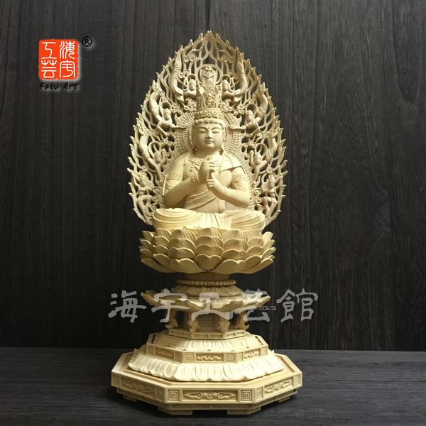 木彫り仏像 【大日如来】 柘植（ツゲ） 飛天光背八角台坐3.0寸 総高31cm 干支お守り本尊 真言宗御本尊