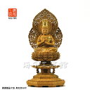 木彫り仏像 【大日如来】 二重火炎光背八角台 肖楠木 眼入切金 坐3.0寸 総高30.5cm 【真言宗】