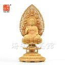 木彫り仏像 【薬師如来】 柘植 飛天光背八角台 坐3.0寸 総高31cm