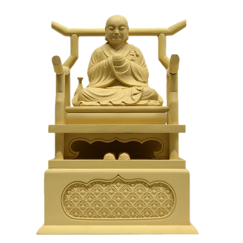 木彫り仏像 【興教大師(覚鑁上人)】 柘植 坐2.0寸 総高16cm 真言宗智山派 脇仏