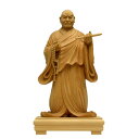 木彫り仏像 桧木【日蓮聖人(日蓮上人)立像】 上彫 総丈24.5cm