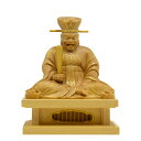 木彫り仏像 【小仏】柘植 閻魔大王 金泥書 総高7.6cm