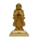 桧木│中山鬼子母神│上彫│総高30cm