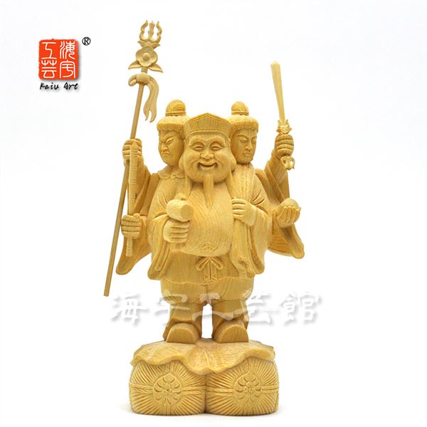 木彫り仏像 【三面大黒天像】 桧木（ヒノキ） 総高26cm 【勝利神・財運神・技芸神】三位一体
