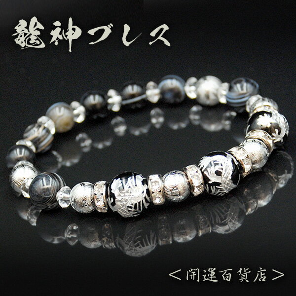 Amazon.co.jp: 【金運】天然石 シトリン(レモンクォーツ)2A