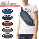 ウエストバッグ ボディバッグ ミニボディバッグ メンズ レディース ポーチ 撥水 防水ショルダー 軽量 斜め掛け ショルダーバッグ ウエストポーチ ヒップバッグ 男性 小さめ コンパクト 大容量 鞄 通勤 通学 ビジネス 自転車 釣り スキー スノボ スポーツバッグ おしゃれ 黒(4)