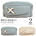 ペンケース 筆箱 大容量 帆布 多機能 ツールペンケース ポーチ 文具バッグ おしゃれ シンプル ビジネス 社会人用 筆袋 ペンポーチ 大学生 ペン入れ かわい...