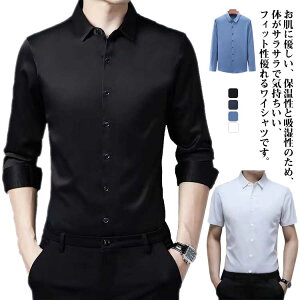 40代の父が喜ぶ洋服のプレゼント｜父の日に贈るメンズファッションのおすすめを教えてください。