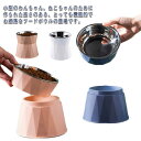 ペット 食器 猫 犬 フードスタンド ペットボール スタンド フードボウル 高さがある 高さ調整 ペット用 お皿 餌皿 安定 滑り止め付き スタンドセット えさ...