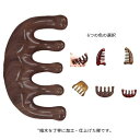 頭皮マッサージ 専用 檀 櫛 ハンディ 櫛 くし ツボ かっさプレート かっさ マッサージ 美容 健康 ほぐし つぼマッサージ 天然素材 素肌にやさしい 母の日...