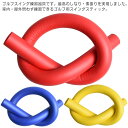 ゴルフ 練習 練習器具 スイング練習 スティック 器具 素振り スイングトレーナー しなり 室内 すぶり棒 全3色 ゴルフ用品 トレーニング スイング矯正 柔軟 ストレッチ ヨガ レッスン 送料無料
