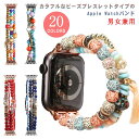 watch oh jp apple pxg watch 3 xg Apple 45mm 8 uXbg ւxg r[Y Y oh 7 series 6 5 4 1 fB[X 2 SE Ή Ultra xg ANZT[  38mm {w~A 40mm 41mm 42mm 44mm AbvEHb`