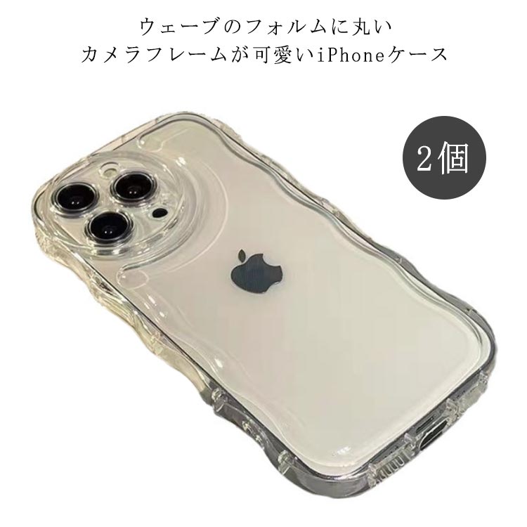 アクスタが入れられるiPhoneケース！シャカシャカケースが作れる人気のおすすめを教えてください！