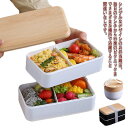 弁当箱 お弁当箱 男子 大容量 大盛り 1400ml 1200ml 600ml 女子 食トレ 部活飯 レンジ対応 食洗機対応 丼 麺 男の子 大人 子供 中学生...