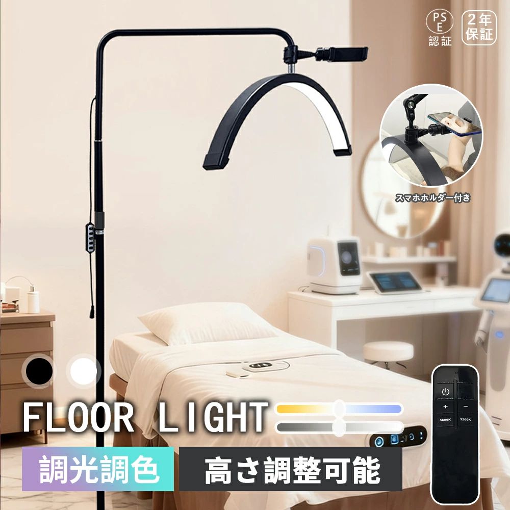 商品画像1