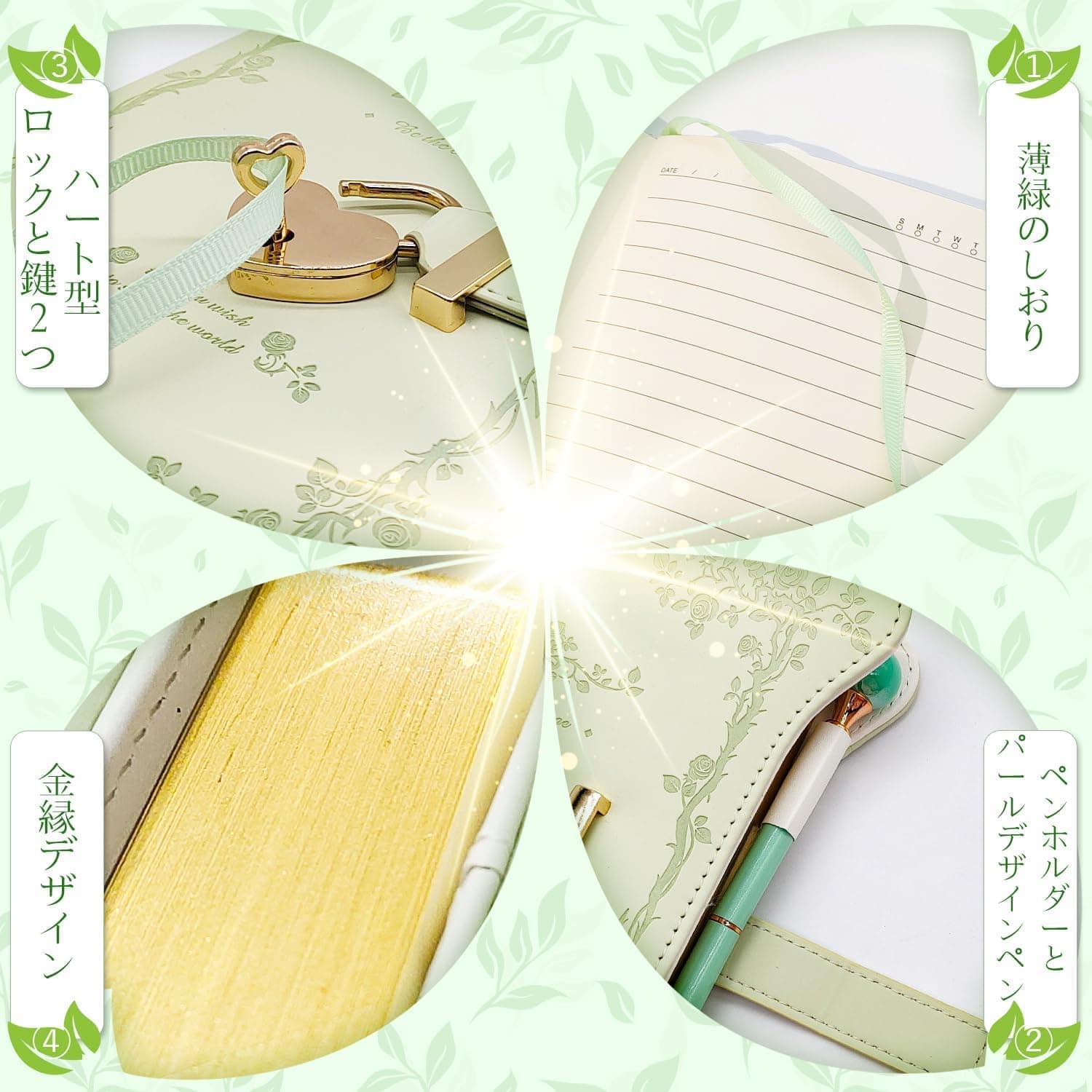 鍵付きノート 日記帳 鍵付き 日記 B6 ノート 鍵付き 詰め替え可能 横罫 子供 小学...