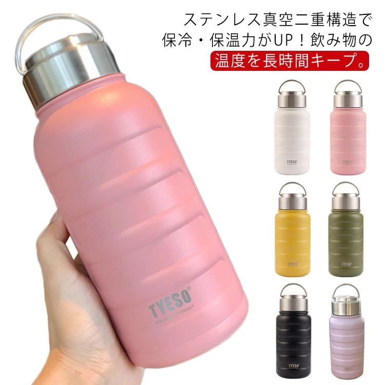 商品画像1