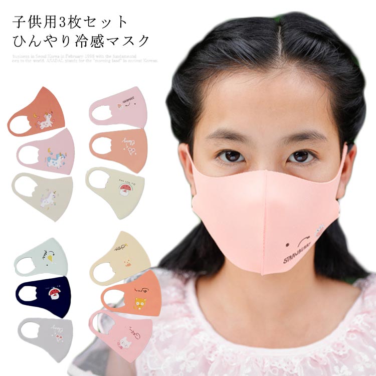 商品画像2