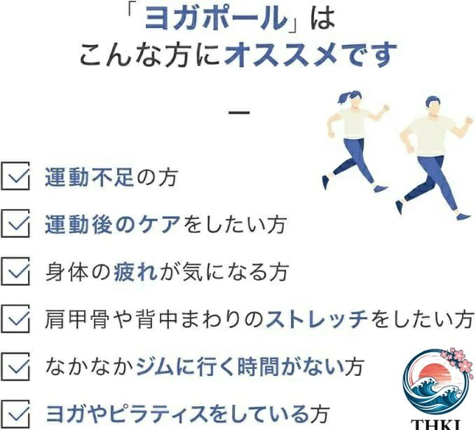肩甲骨 筋膜 肩 リラックス 超軽量 フォームローラー ローラー 90cm ストレッチ用...