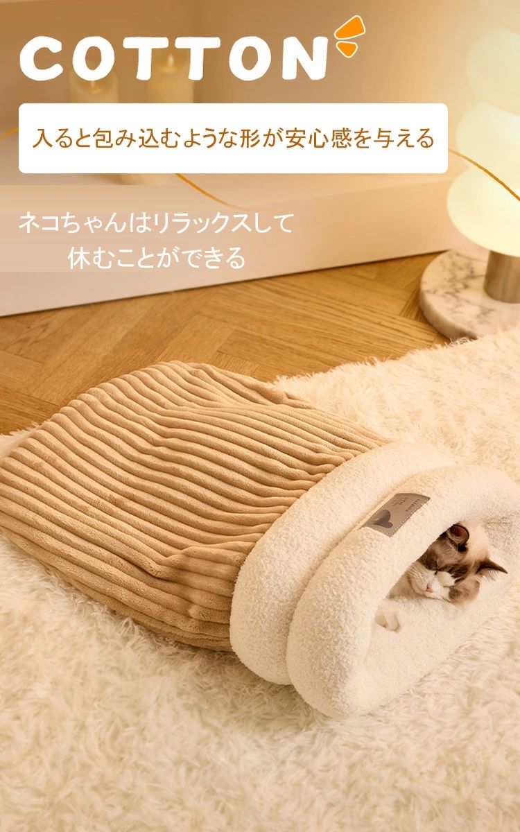 犬 猫 ふわふわ 犬ベッド 座布団 ペットベッド マット ペットハウス ペット用品 洗...