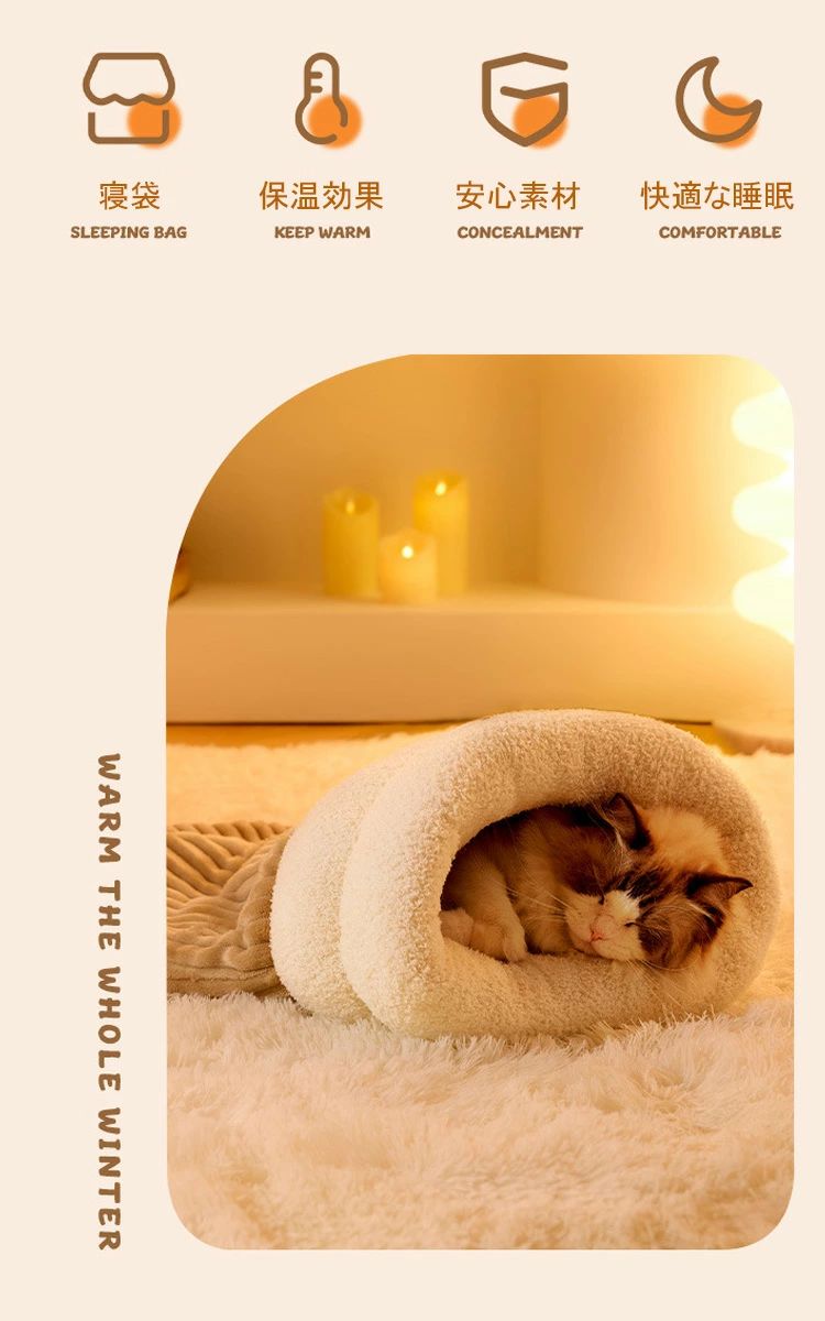 犬 猫 ふわふわ 犬ベッド 座布団 ペットベッド マット ペットハウス ペット用品 洗...
