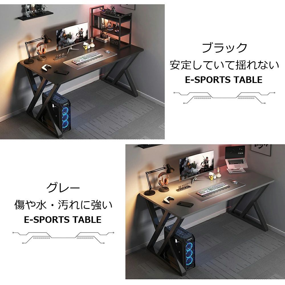 机 在宅勤務 在宅ワーク 机 pcデスク ゲーミングデスク 書斎机 リモートワーク デスク収納付き パソコンデスク 学習机 省スペース 書斎デスク オフィスデスク スリム kaiunshop1-10007668 開運ショップ サンプル画像2