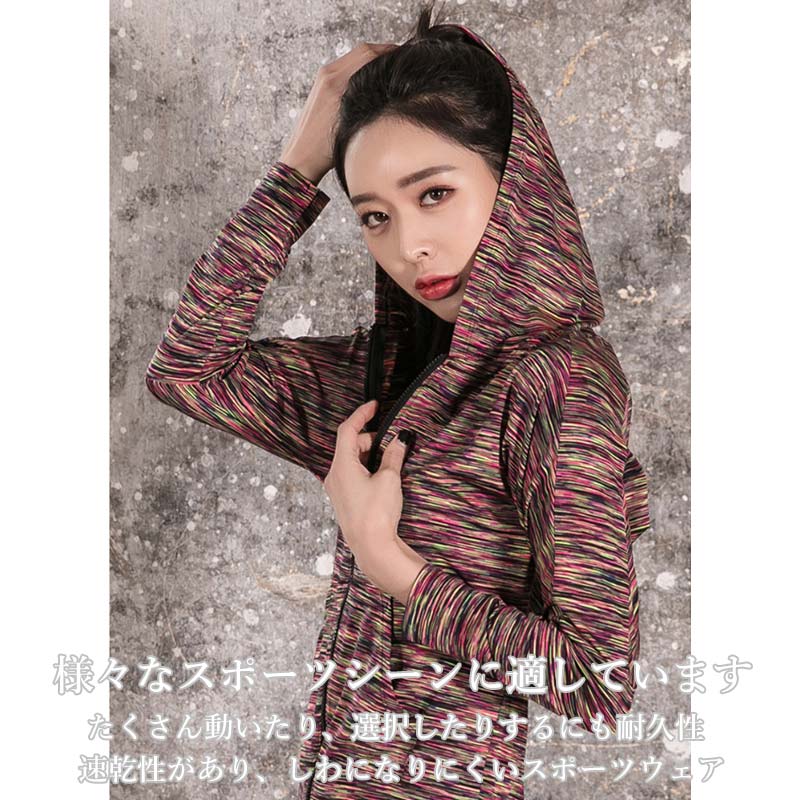 安い ランニングウェア 黒 XL ジップパーカー 半袖 セット スポーツブラ付き レギンス 上下 フィットネスウェア L Tシャツ トレーニングウェア M ジュニア ヨガウェア コーデしやすい レディース ジムウェア スポーツウェア 大きいサイズ S ダイエット メール便送料無料 kaiunshop1-10020163 開運ショップ サンプル画像3