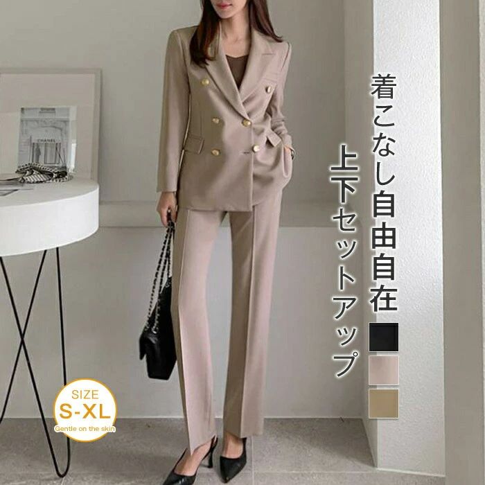 サイズ（CM） ジャケット S：肩幅37　バスト88　着丈69　袖丈56 M：肩幅38　バスト92　着丈70　袖丈57 L：肩幅39　バスト96　着丈71　袖丈58 XL：肩幅40　バスト100　着丈72　袖丈59 パンツ S：ウエスト64　ヒップ86　着丈95 M：ウエスト68　ヒップ90　着丈96 L：ウエスト72　ヒップ94　着丈97 XL：ウエスト76　ヒップ98　着丈98 ※※サイズは平置き、メジャー採寸を行っております。1-3cmの誤差がある場合があります。予めご了承下さいませ。商品の取扱いについて ◆中性洗剤を使用し、長時間の水への浸漬はお避け下さい。 ◆漂白剤・乾燥機のご使用はお避けください。 ◆製品によっては、生地の特性上、縮む場合がございますので洗濯時はご注意下さい。 ◆商品によってはシワが付きやすく、畳みジワ、折りジワなどが強く出る場合がございます。 ◆生地の特性上、匂いが強く感じられるものもございます。数日のご使用や陰干しなどでほとんど感じられなくなります。サイズ（CM） ジャケット S：肩幅37　バスト88　着丈69　袖丈56 M：肩幅38　バスト92　着丈70　袖丈57 L：肩幅39　バスト96　着丈71　袖丈58 XL：肩幅40　バスト100　着丈72　袖丈59 パンツ S：ウエスト64　ヒップ86　着丈95 M：ウエスト68　ヒップ90　着丈96 L：ウエスト72　ヒップ94　着丈97 XL：ウエスト76　ヒップ98　着丈98 ※※サイズは平置き、メジャー採寸を行っております。1-3cmの誤差がある場合があります。予めご了承下さいませ。商品の取扱いについて ◆中性洗剤を使用し、長時間の水への浸漬はお避け下さい。 ◆漂白剤・乾燥機のご使用はお避けください。 ◆製品によっては、生地の特性上、縮む場合がございますので洗濯時はご注意下さい。 ◆商品によってはシワが付きやすく、畳みジワ、折りジワなどが強く出る場合がございます。 ◆生地の特性上、匂いが強く感じられるものもございます。数日のご使用や陰干しなどでほとんど感じられなくなります。