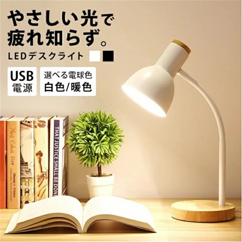 商品画像2