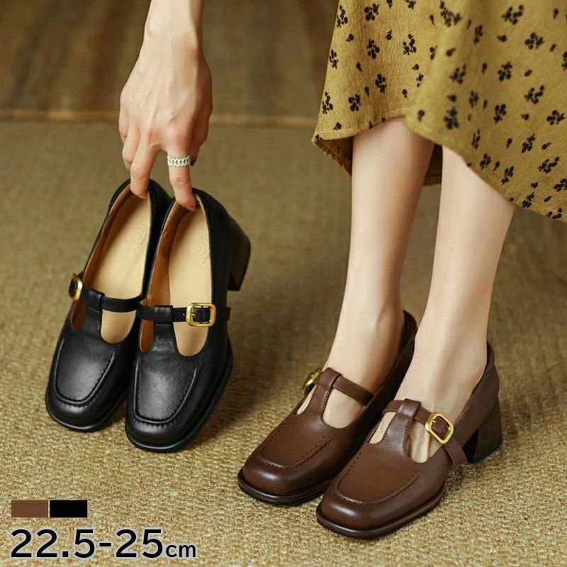 【適用性別】 レディース 【サイズ】 22.5cm~25cm 【メイン素材】 牛本革 【商品説明】 ※注意事項 【色・サイズについて】 ■商品をご使用されての破損や事故等につきまして、責任を負いかねます。 ■商品は送料無料、エコの観点から簡易包装となっております。ご了承ください。 ■商品のサイズ、重量は人の手によって計測しておりますため誤差のある場合がございます。 ■商品写真はできる限り実物の色に近づけるよう徹底しておりますが、 お使いのモニター設定、お部屋の照明等により実際の商品と色味が異なる場合がございます。 【商品仕様について】 ■生産時期により、色・サイズ・デザイン（シボ）が多少異なる場合がございます。あらかじめ御了承下さい。 ■ネーム・タグのデザインが変更となる場合もございます。 ■生産国: 中国 【洗濯について】 ■製品の洗濯ラベルを参照してください【適用性別】 レディース 【サイズ】 22.5cm~25cm 【メイン素材】 牛本革 【商品説明】 ※注意事項 【色・サイズについて】 ■商品をご使用されての破損や事故等につきまして、責任を負いかねます。 ■商品は送料無料、エコの観点から簡易包装となっております。ご了承ください。 ■商品のサイズ、重量は人の手によって計測しておりますため誤差のある場合がございます。 ■商品写真はできる限り実物の色に近づけるよう徹底しておりますが、 お使いのモニター設定、お部屋の照明等により実際の商品と色味が異なる場合がございます。 【商品仕様について】 ■生産時期により、色・サイズ・デザイン（シボ）が多少異なる場合がございます。あらかじめ御了承下さい。 ■ネーム・タグのデザインが変更となる場合もございます。 ■生産国: 中国 【洗濯について】 ■製品の洗濯ラベルを参照してください