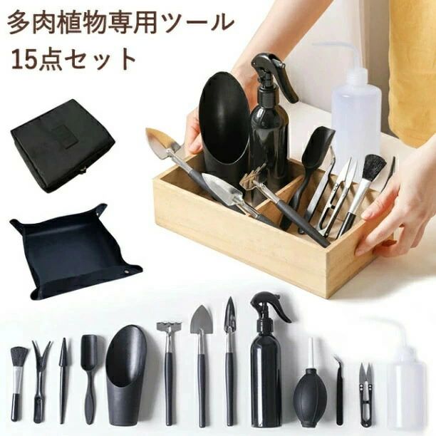 商品画像1
