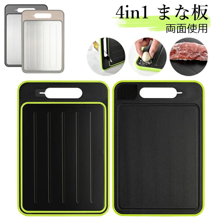 商品画像2